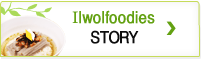 Ilwolfoodies Story